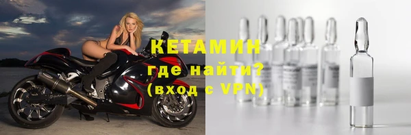 каннабис Вязьма